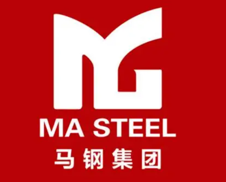 晋安马钢集团